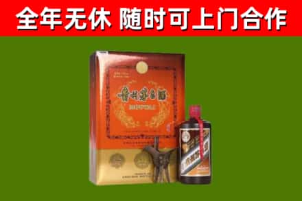 成都回收陈酿茅台酒